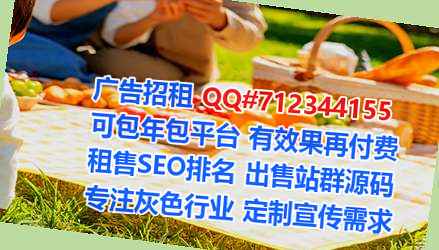 当阳捐卵五金门市部